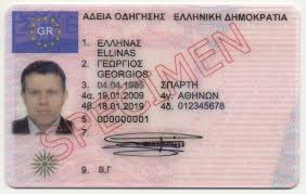  Buy Authentic Greece Driver's License Online