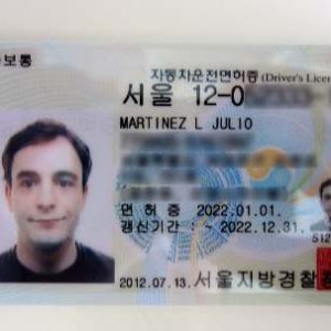 Buy South Korea Drivers License with Holograms | Order South Korea driver's license online