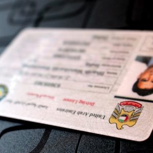 VAE-Führerschein online kaufen- Dubai-Führerschein-ID zum Verkauf online