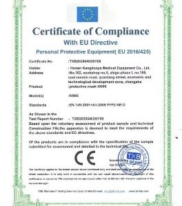 Buy Environmental Compliance Certificate Online | Order Certificate of Compliance for industrial projects | Buy EU Certificate of Conformity online in 1 day