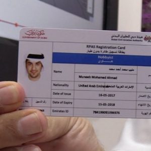 Acquistare una vera licenza di pilota di Dubai online | Ordinare una licenza di volo di Dubai via internet