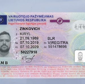 Lithuanian Driver's License Purchase Online