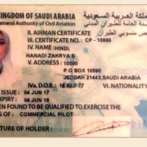 Buy Saudi Commercial Pilot License (CPL) online | Obtain Saudi fake CPL with ease